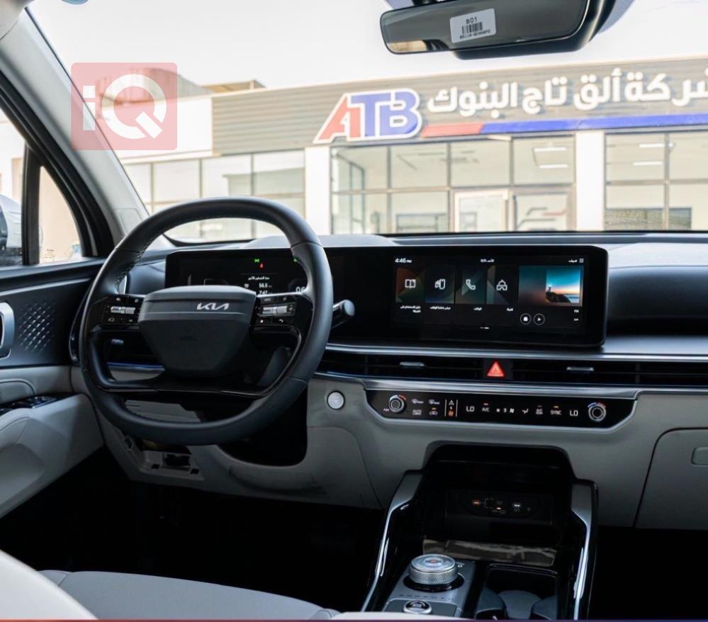 https://cdn.iqcars.io9a59e491-bf60-45a1-8eaa-e6e5b7e3a23f_3.jpg